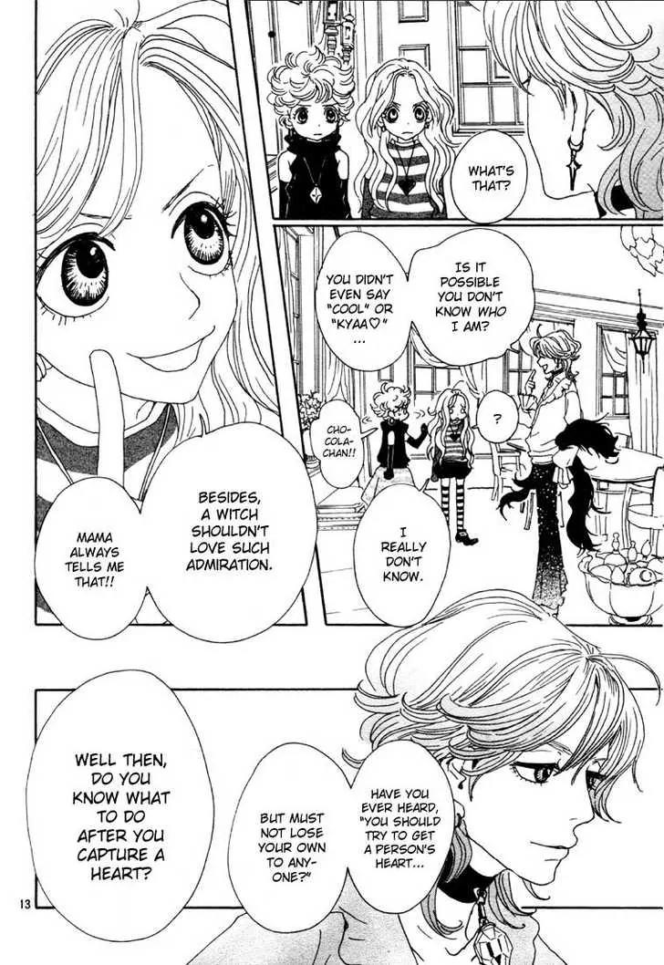 Sugar Sugar Rune chapter 1 page 13