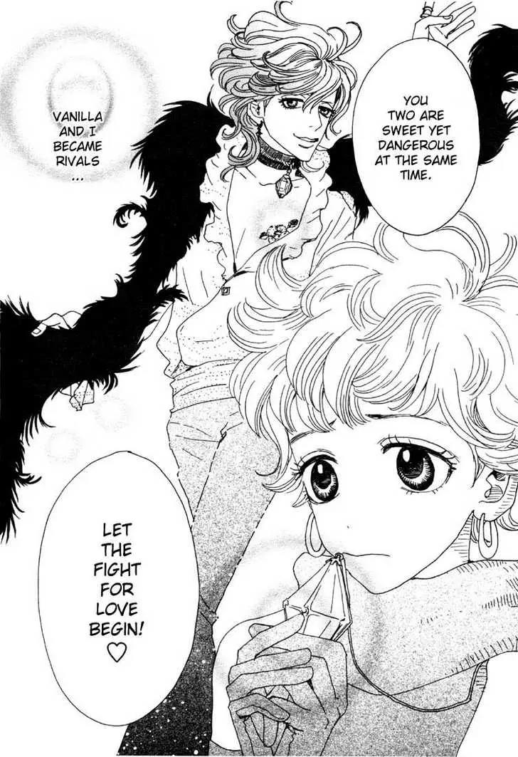 Sugar Sugar Rune chapter 1 page 15