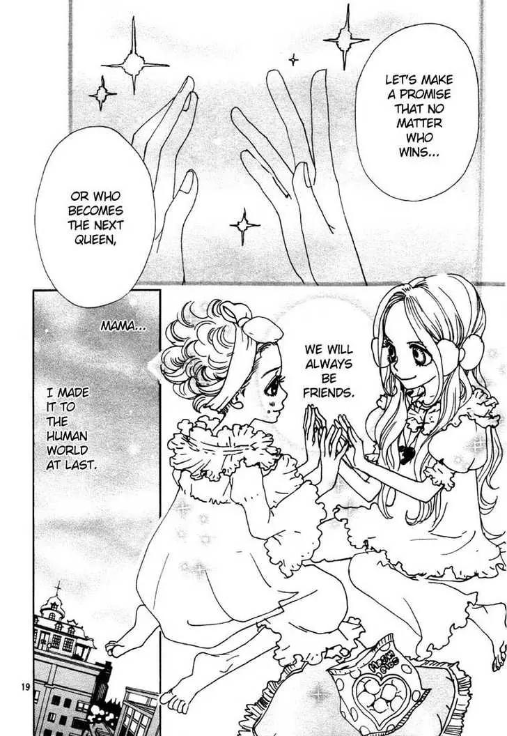 Sugar Sugar Rune chapter 1 page 19