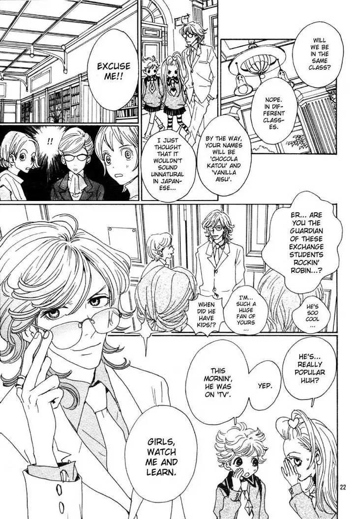Sugar Sugar Rune chapter 1 page 22