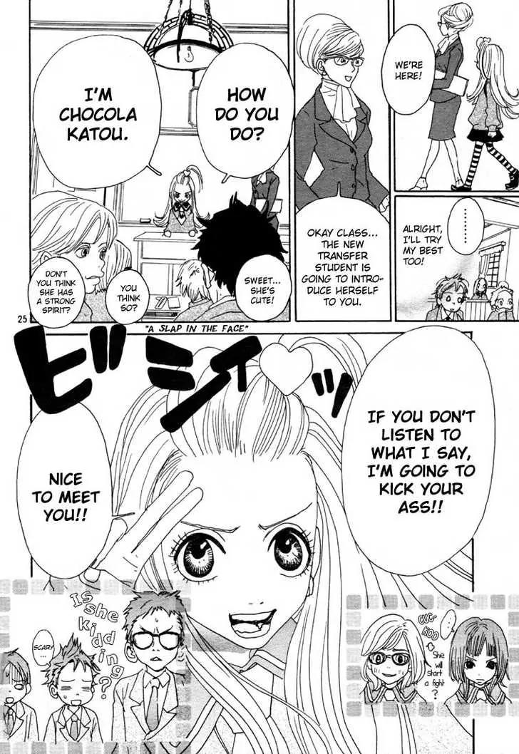 Sugar Sugar Rune chapter 1 page 25