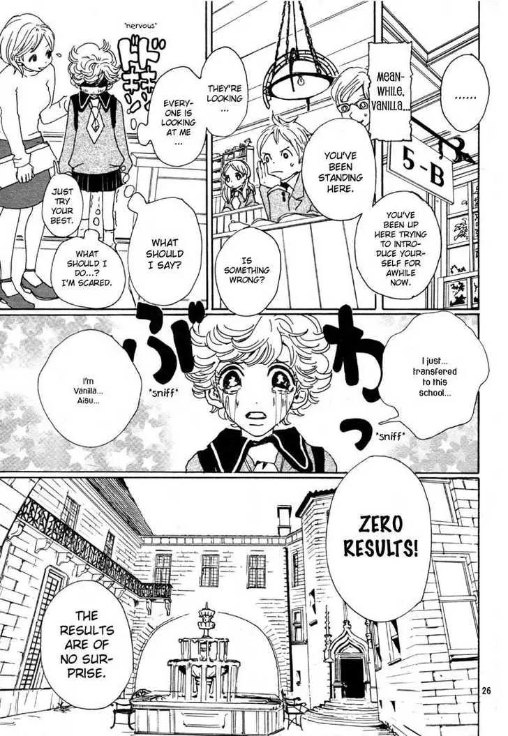 Sugar Sugar Rune chapter 1 page 26