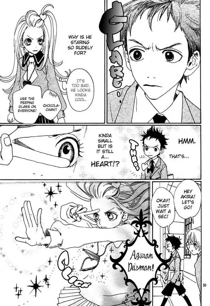 Sugar Sugar Rune chapter 1 page 30