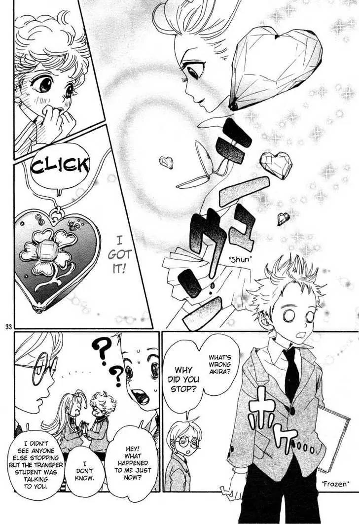 Sugar Sugar Rune chapter 1 page 32
