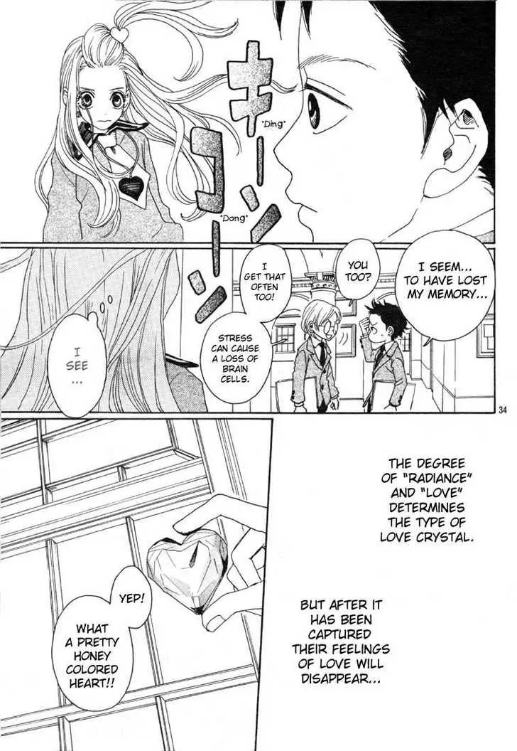 Sugar Sugar Rune chapter 1 page 33