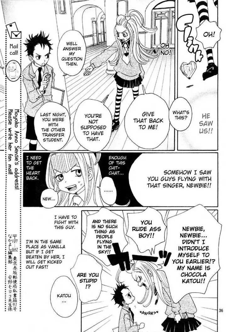 Sugar Sugar Rune chapter 1 page 35