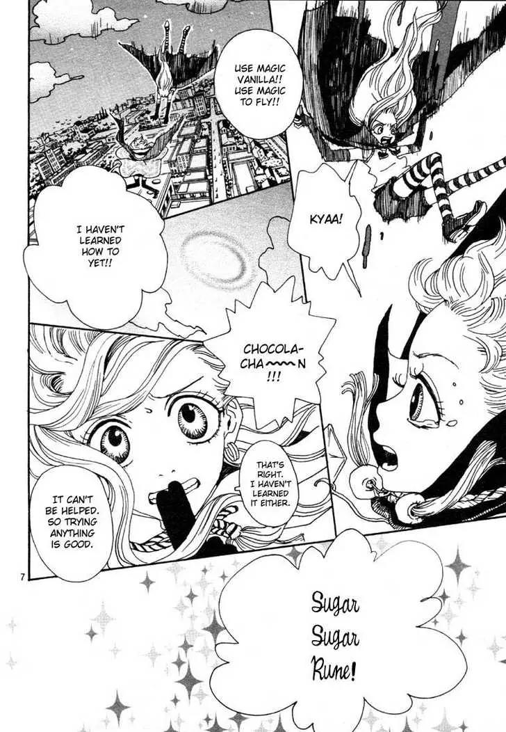 Sugar Sugar Rune chapter 1 page 7