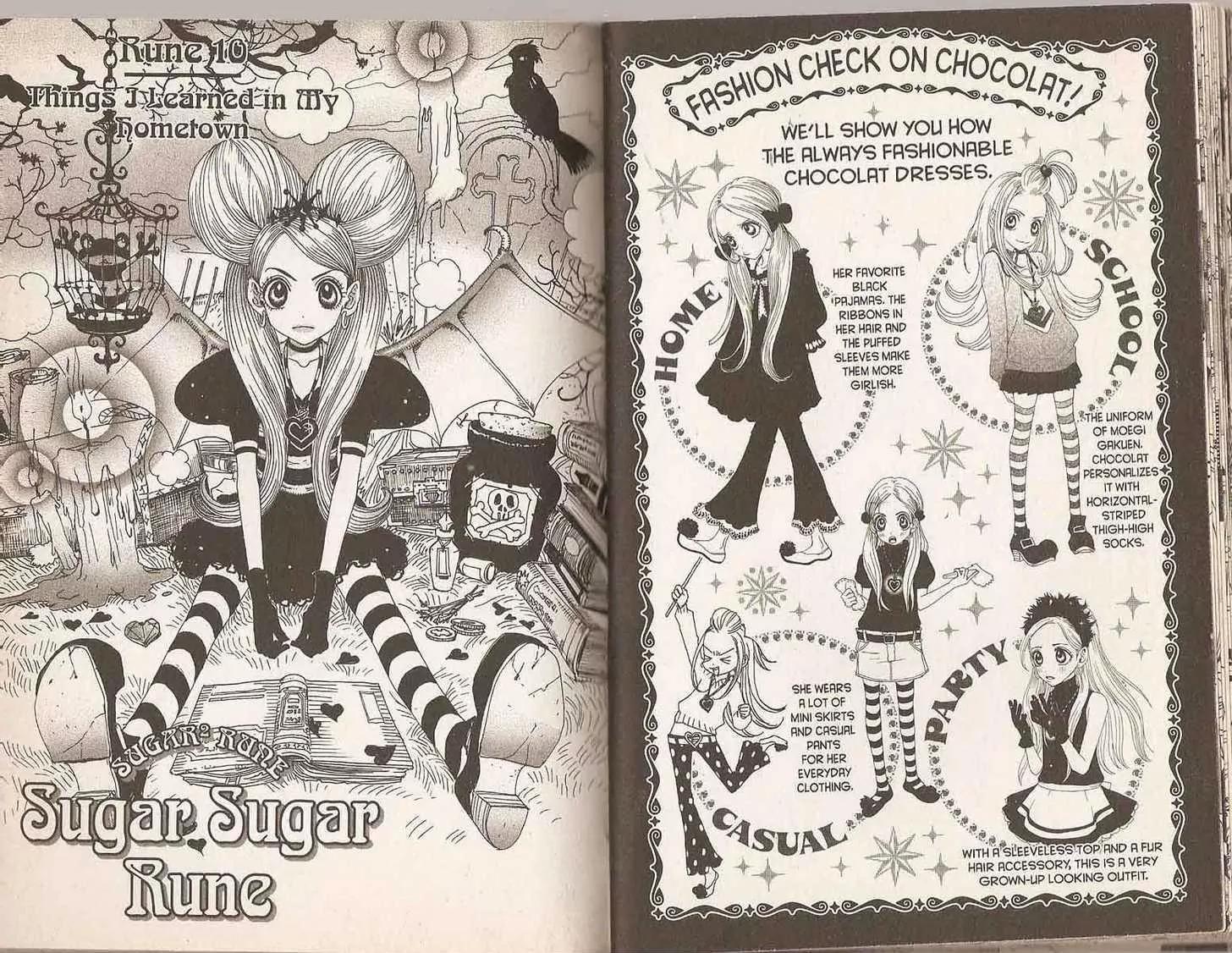 Sugar Sugar Rune chapter 10 page 1