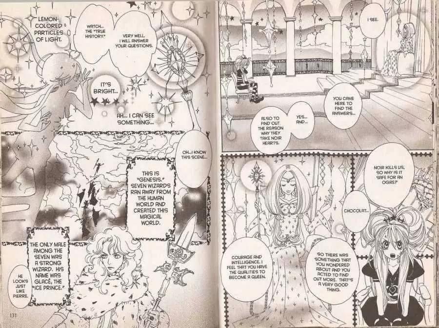 Sugar Sugar Rune chapter 10 page 13