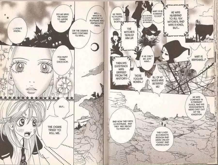 Sugar Sugar Rune chapter 10 page 14