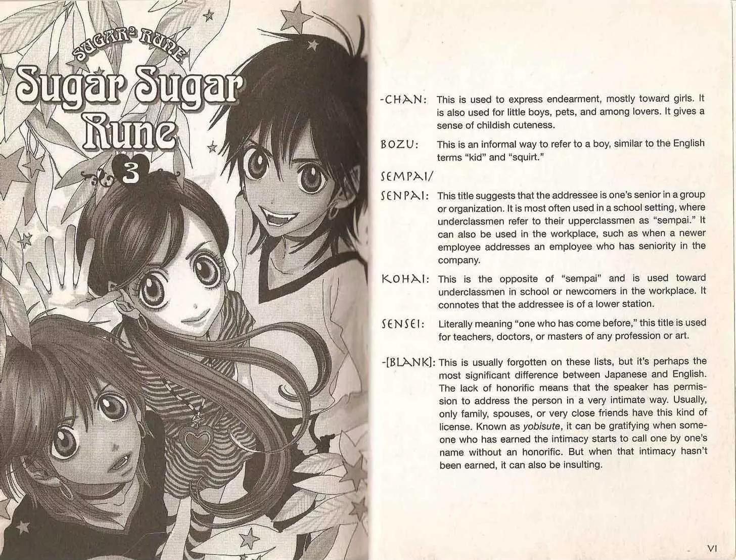 Sugar Sugar Rune chapter 13 page 5