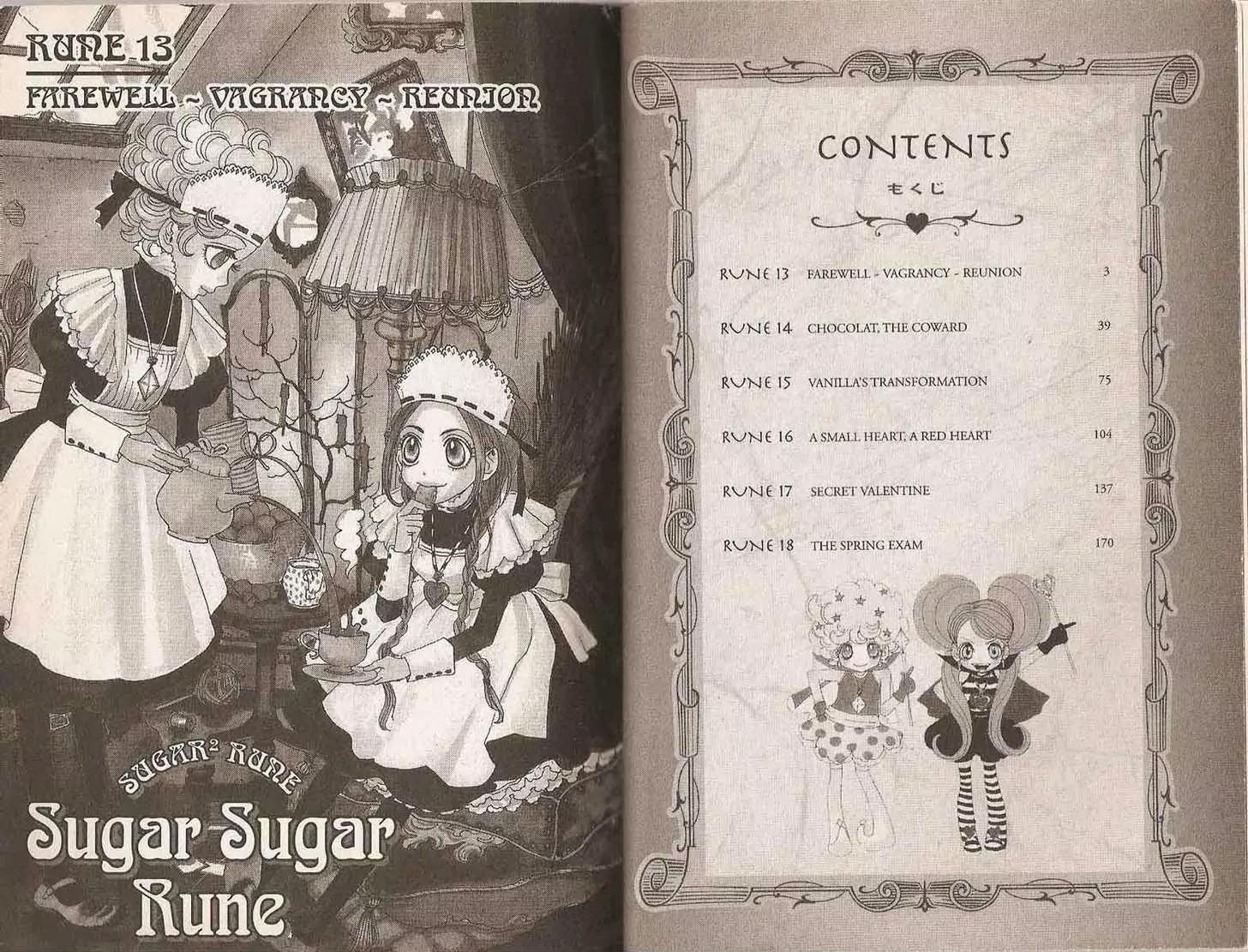 Sugar Sugar Rune chapter 13 page 6