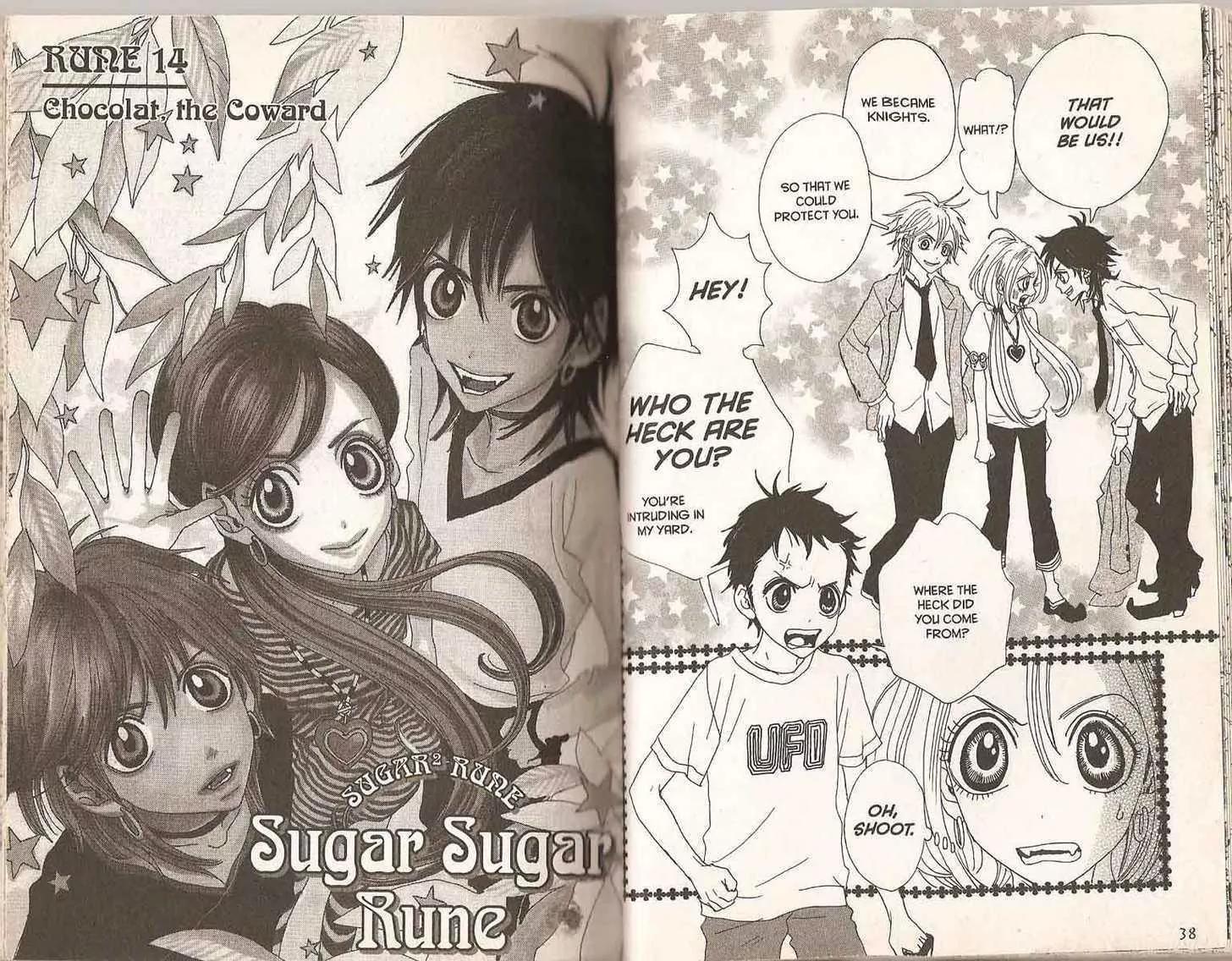 Sugar Sugar Rune chapter 14 page 1