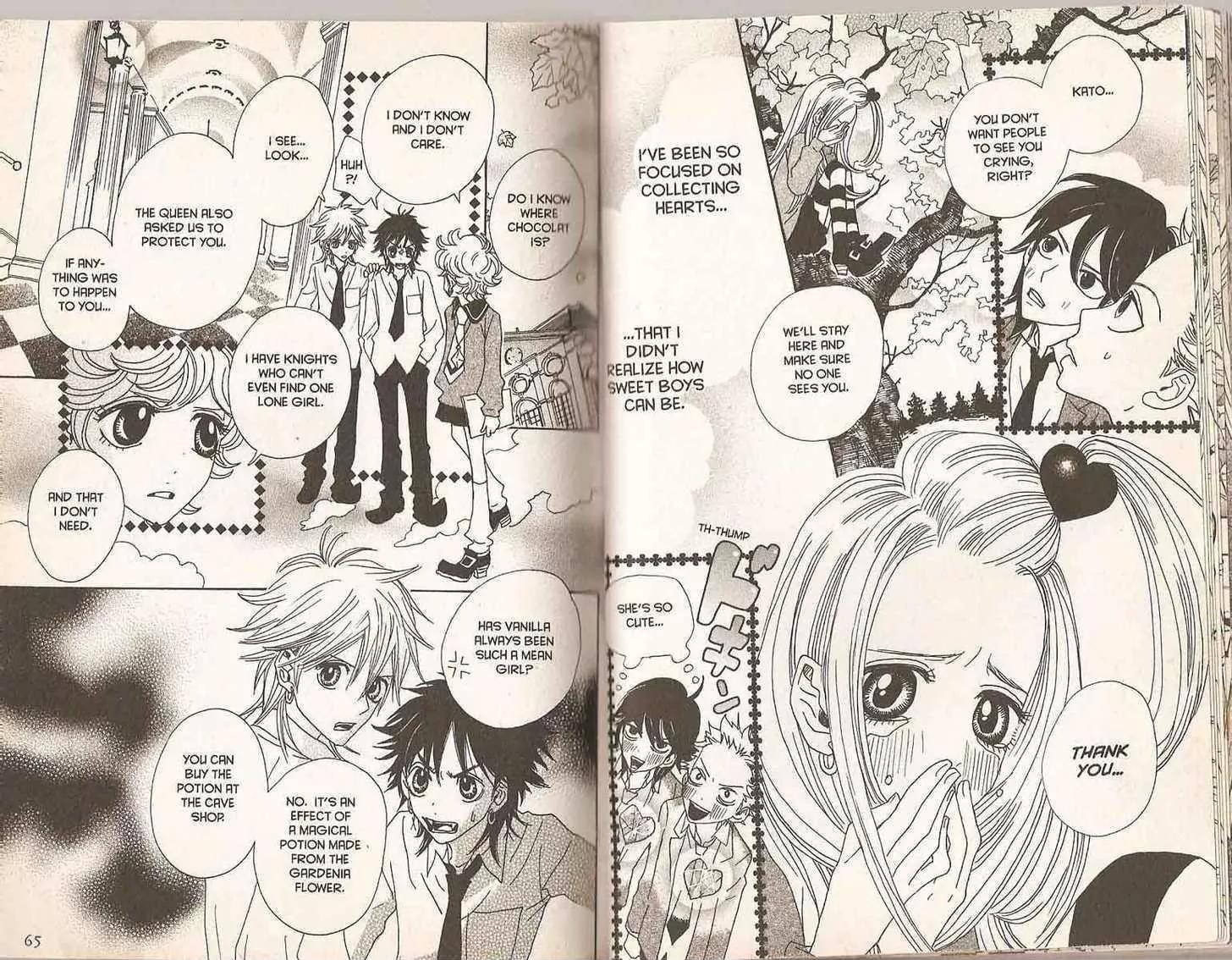 Sugar Sugar Rune chapter 14 page 14