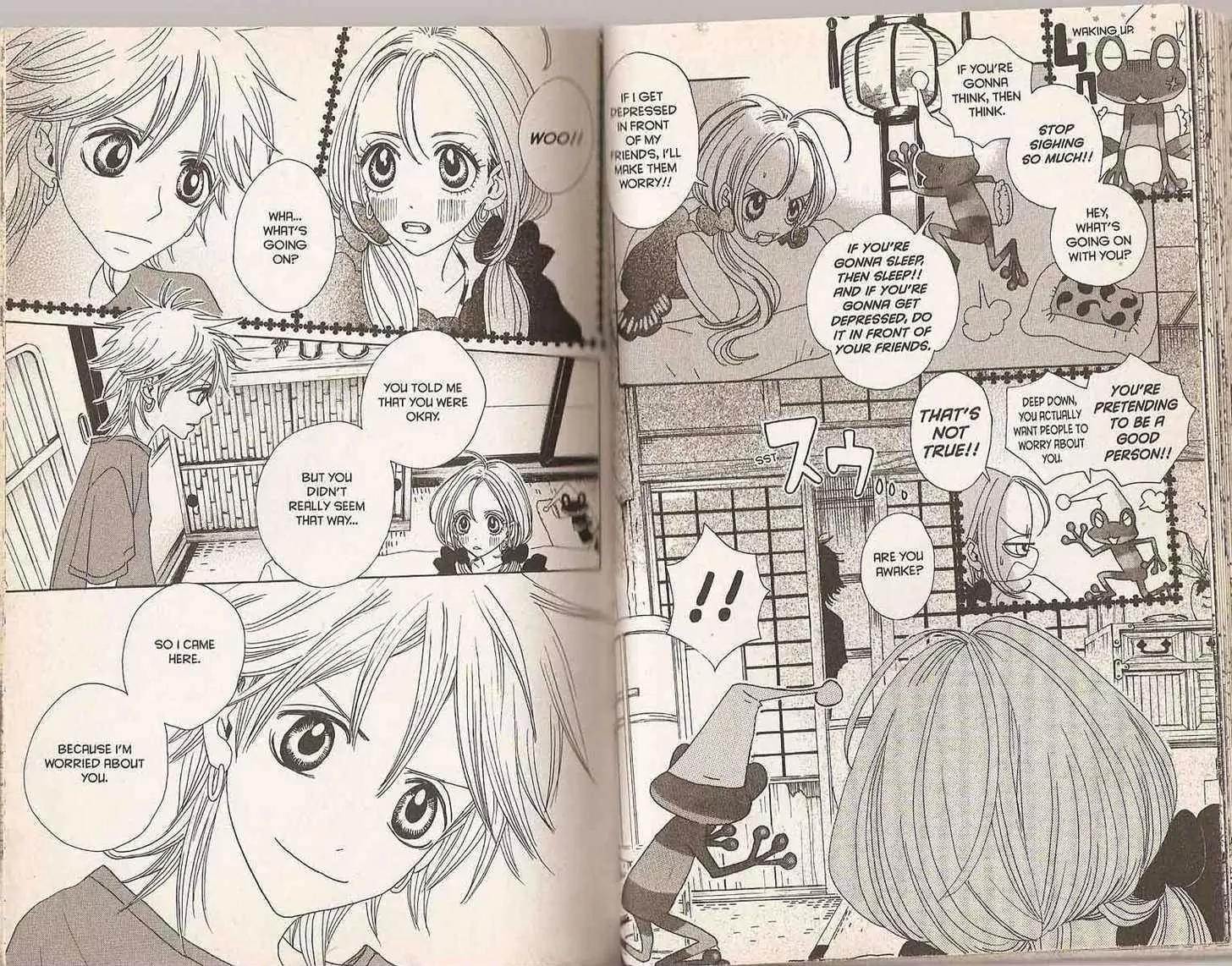 Sugar Sugar Rune chapter 14 page 4