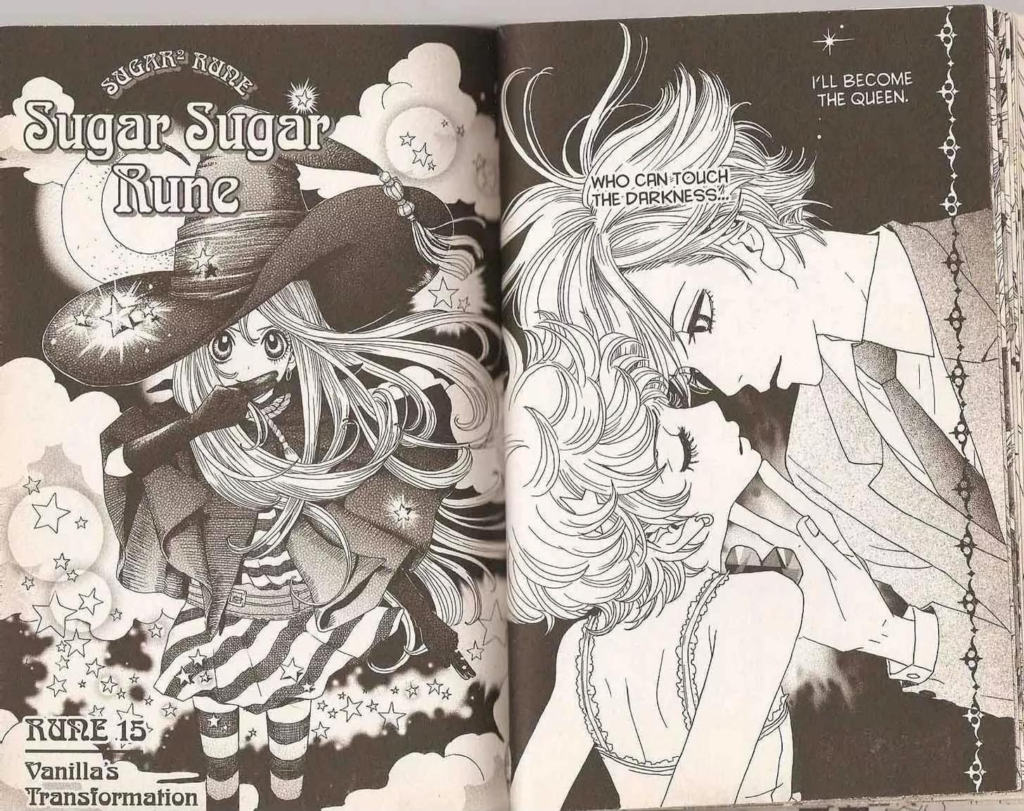 Sugar Sugar Rune chapter 15 page 1