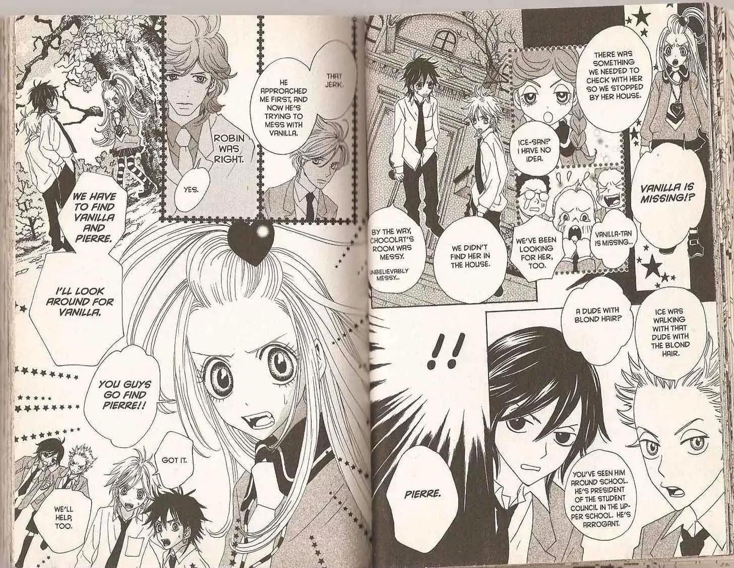 Sugar Sugar Rune chapter 15 page 4