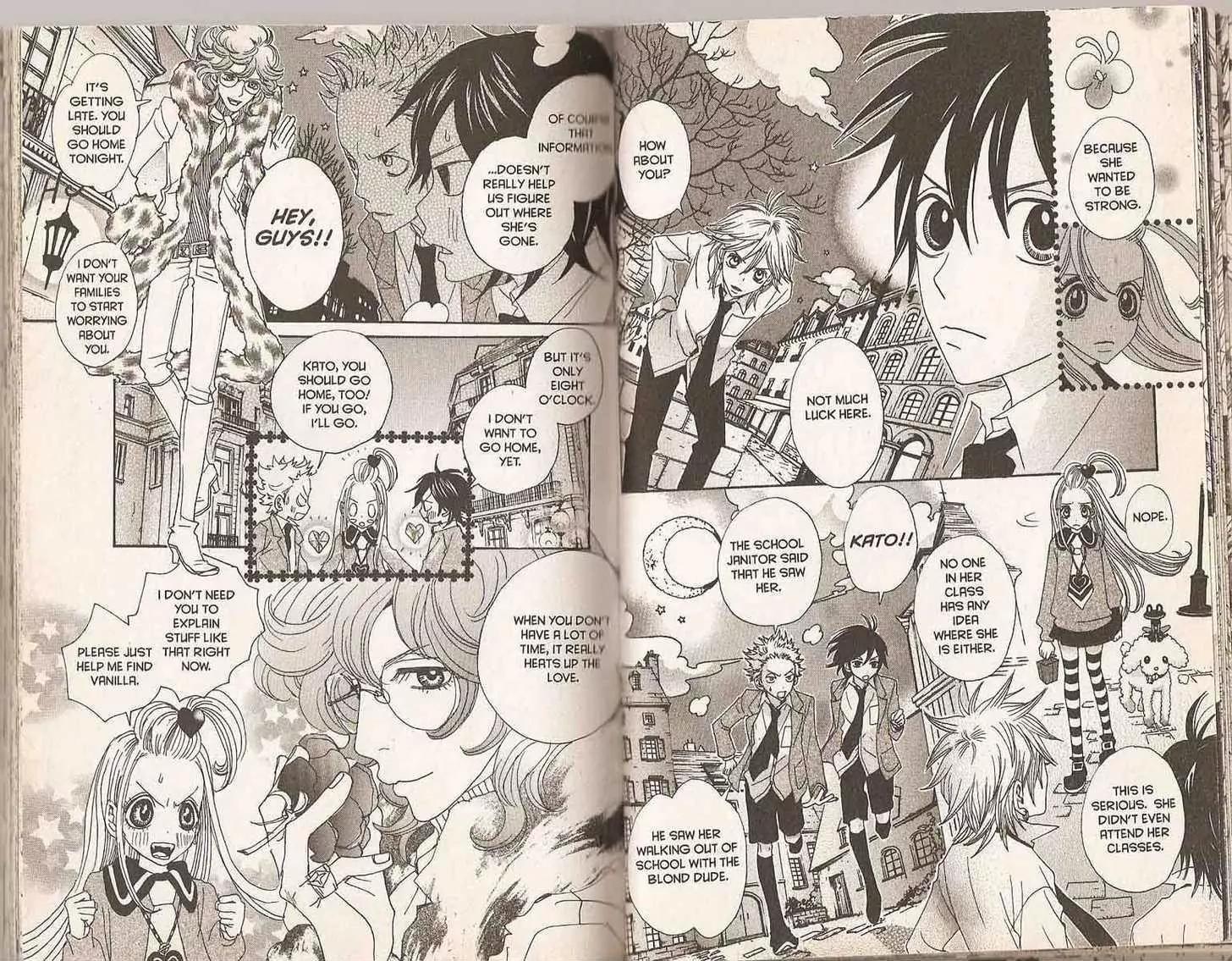 Sugar Sugar Rune chapter 15 page 6