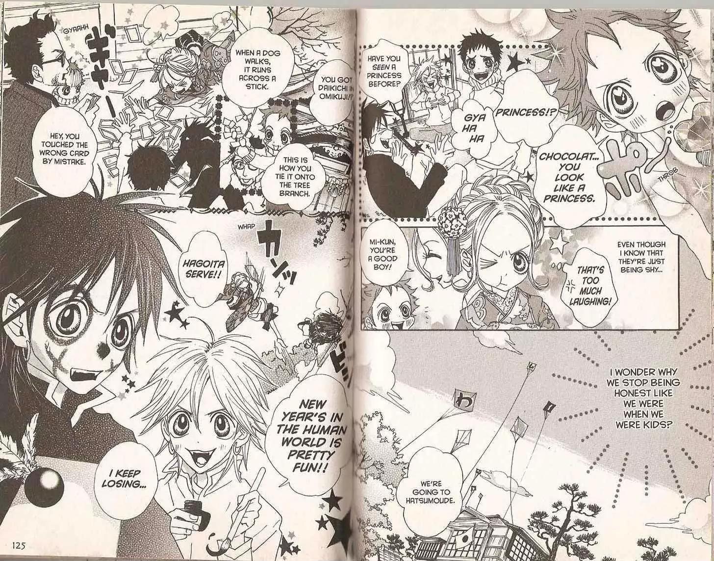 Sugar Sugar Rune chapter 16 page 11