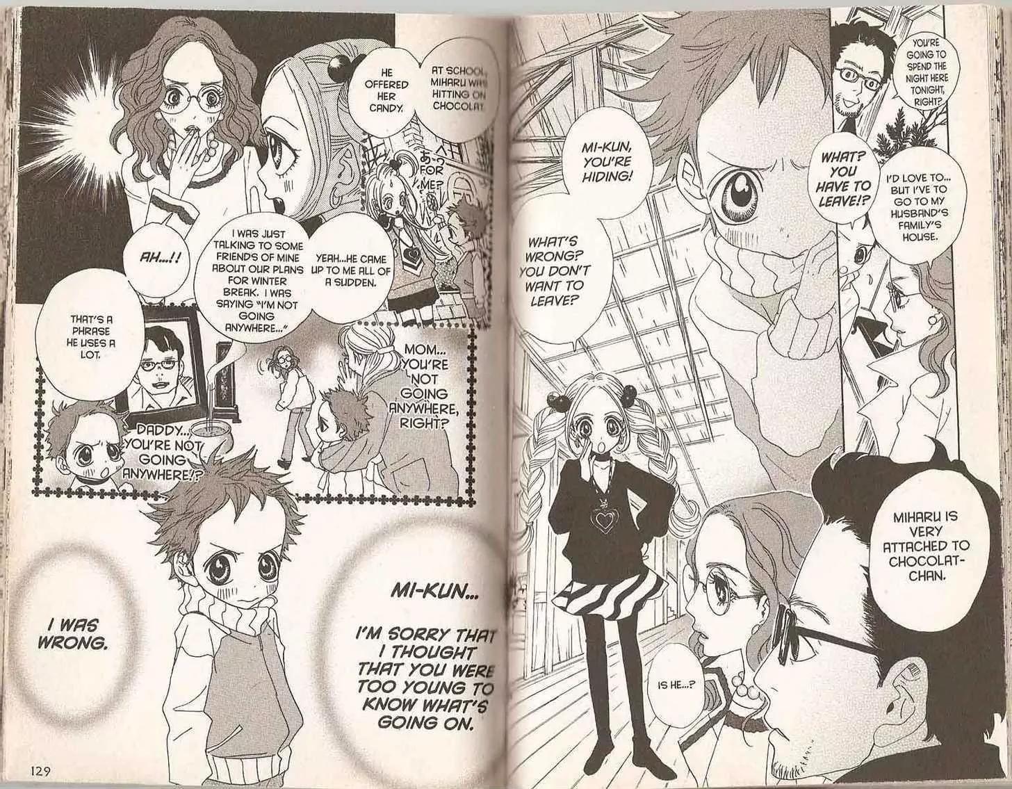 Sugar Sugar Rune chapter 16 page 13