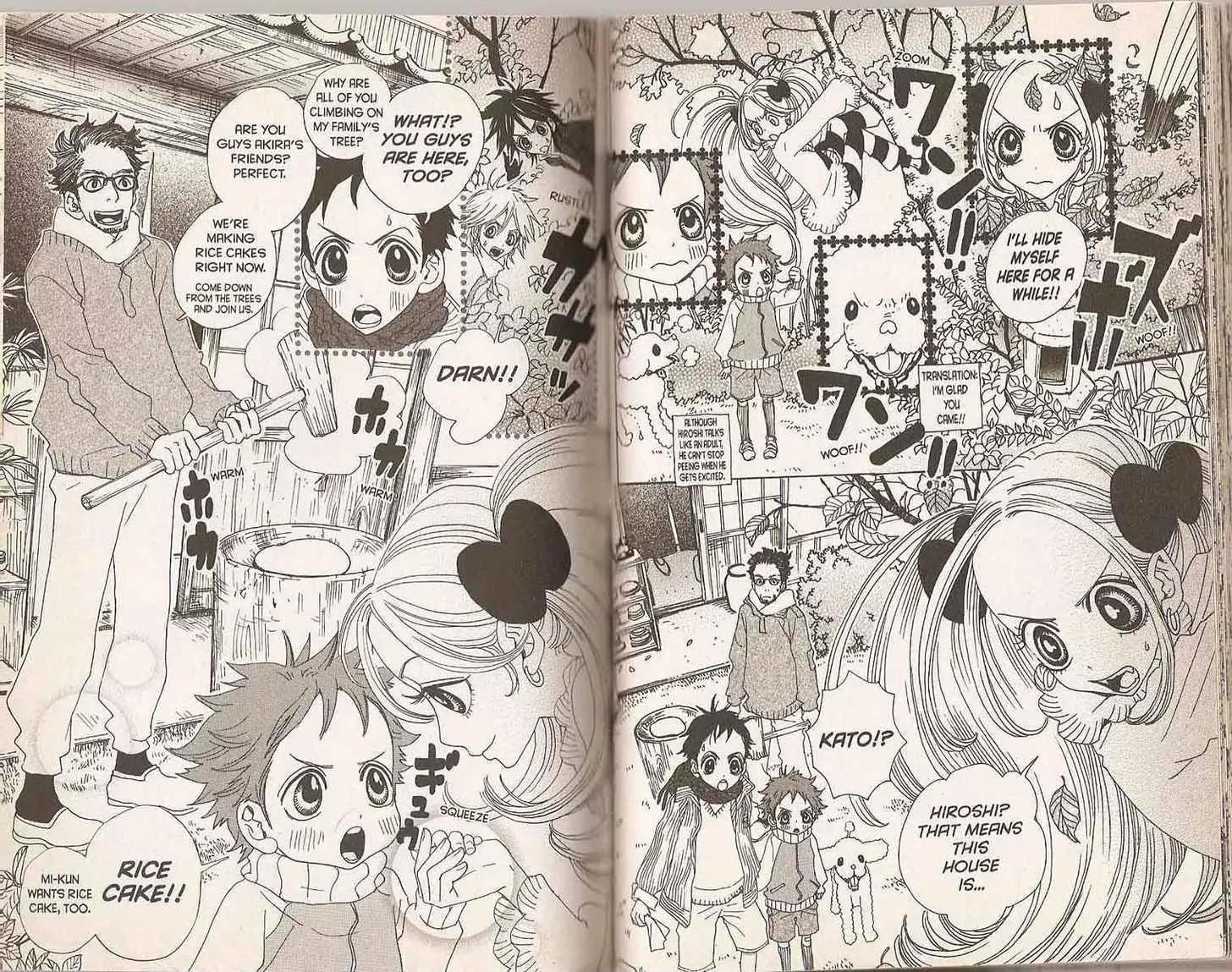Sugar Sugar Rune chapter 16 page 7