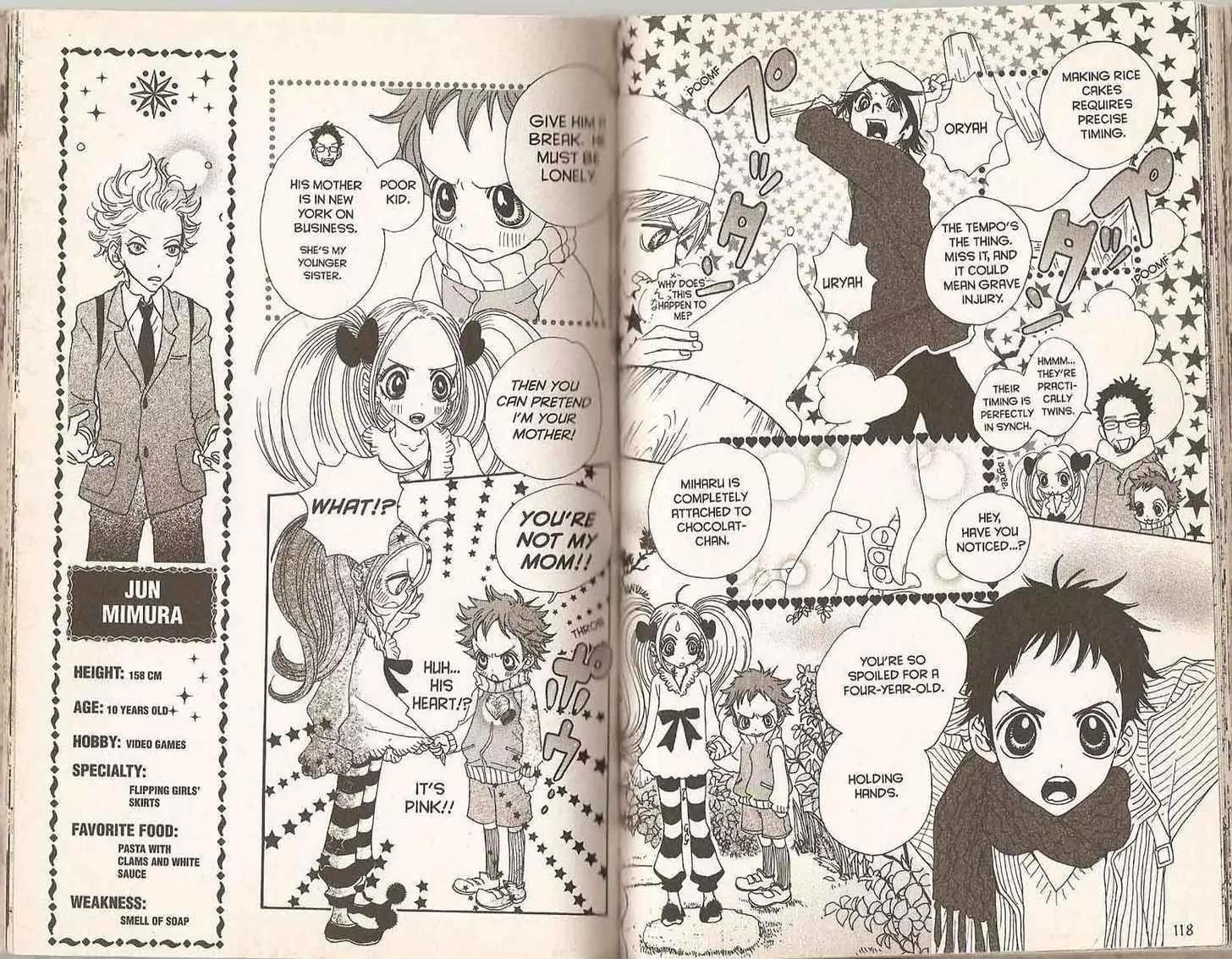 Sugar Sugar Rune chapter 16 page 8