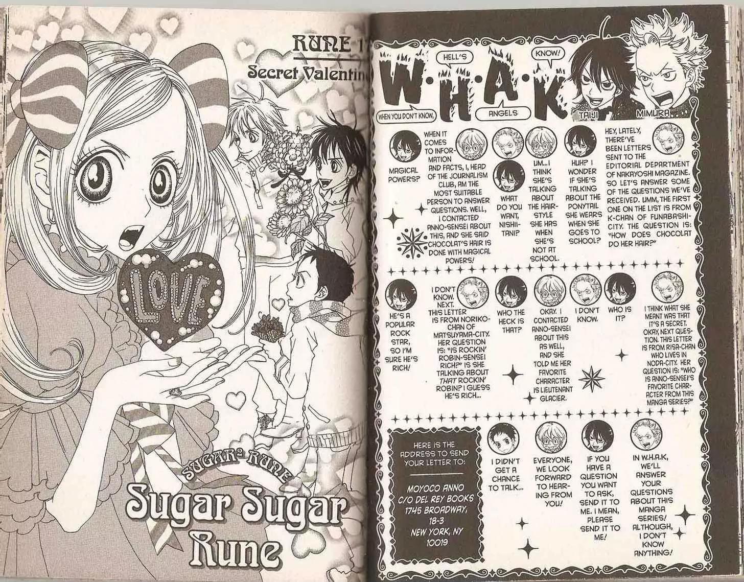 Sugar Sugar Rune chapter 17 page 1