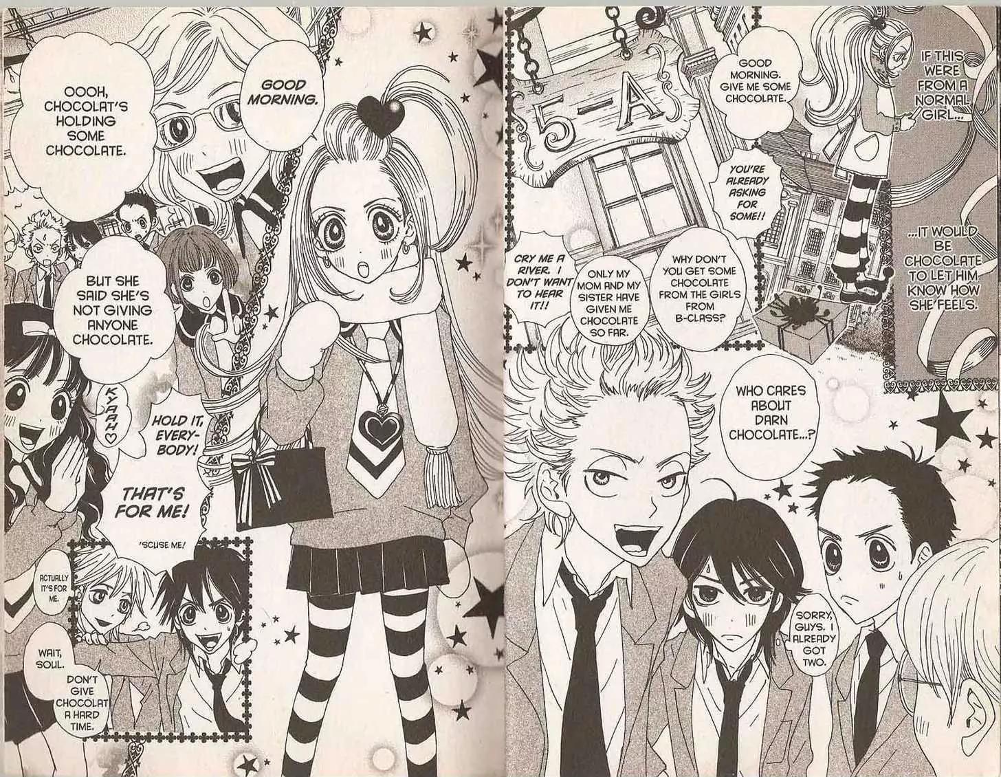 Sugar Sugar Rune chapter 17 page 12