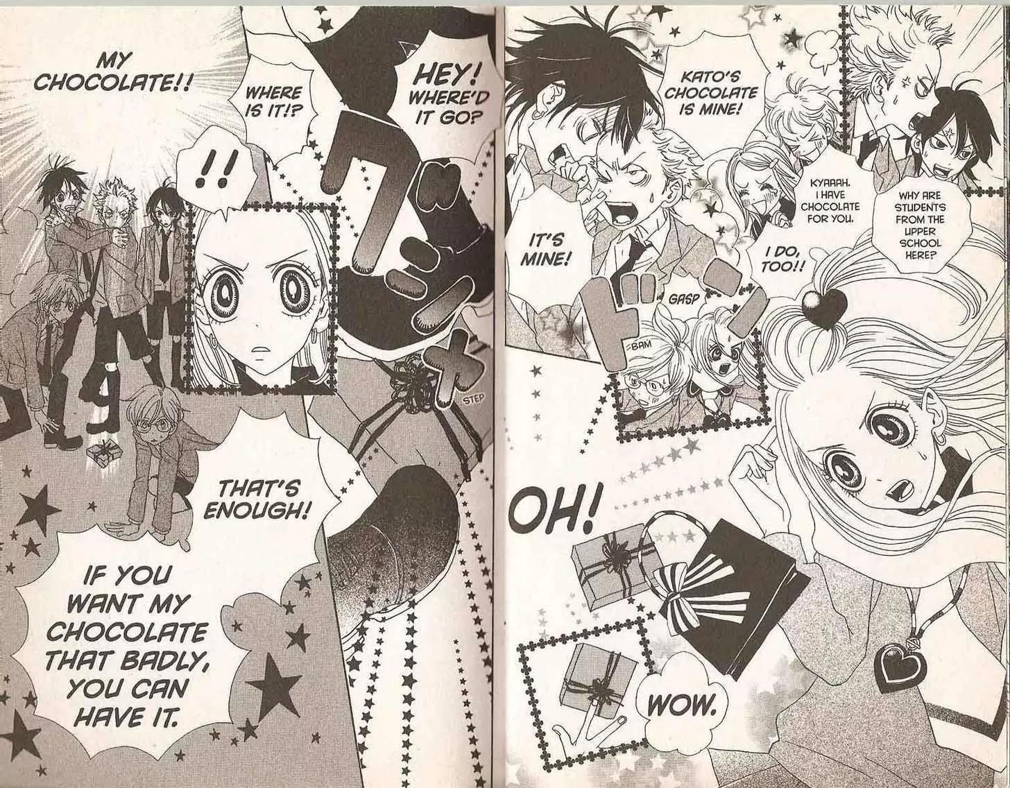Sugar Sugar Rune chapter 17 page 13
