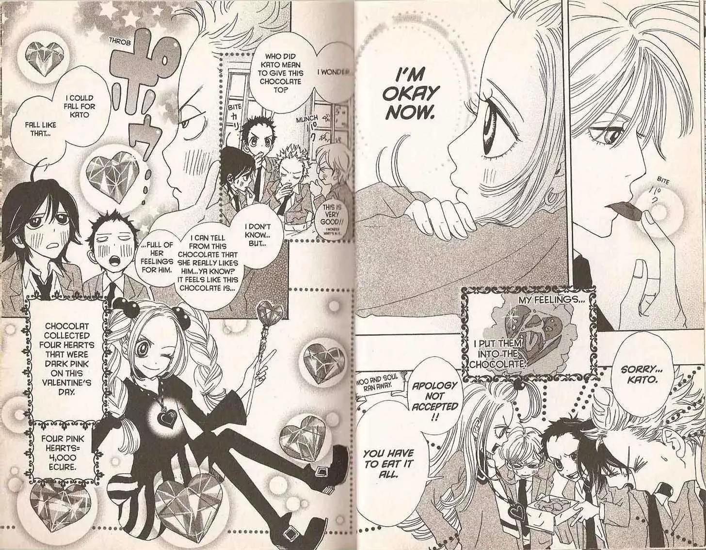 Sugar Sugar Rune chapter 17 page 16