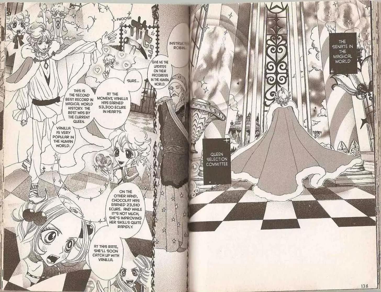 Sugar Sugar Rune chapter 17 page 2