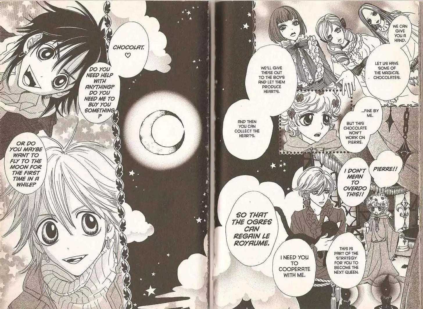 Sugar Sugar Rune chapter 17 page 7