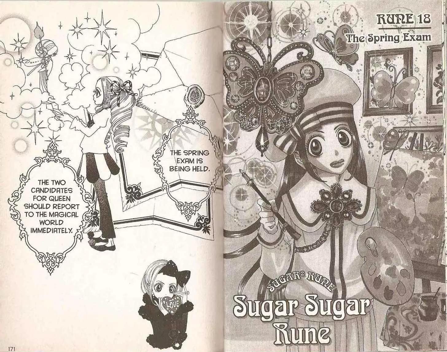 Sugar Sugar Rune chapter 18 page 1