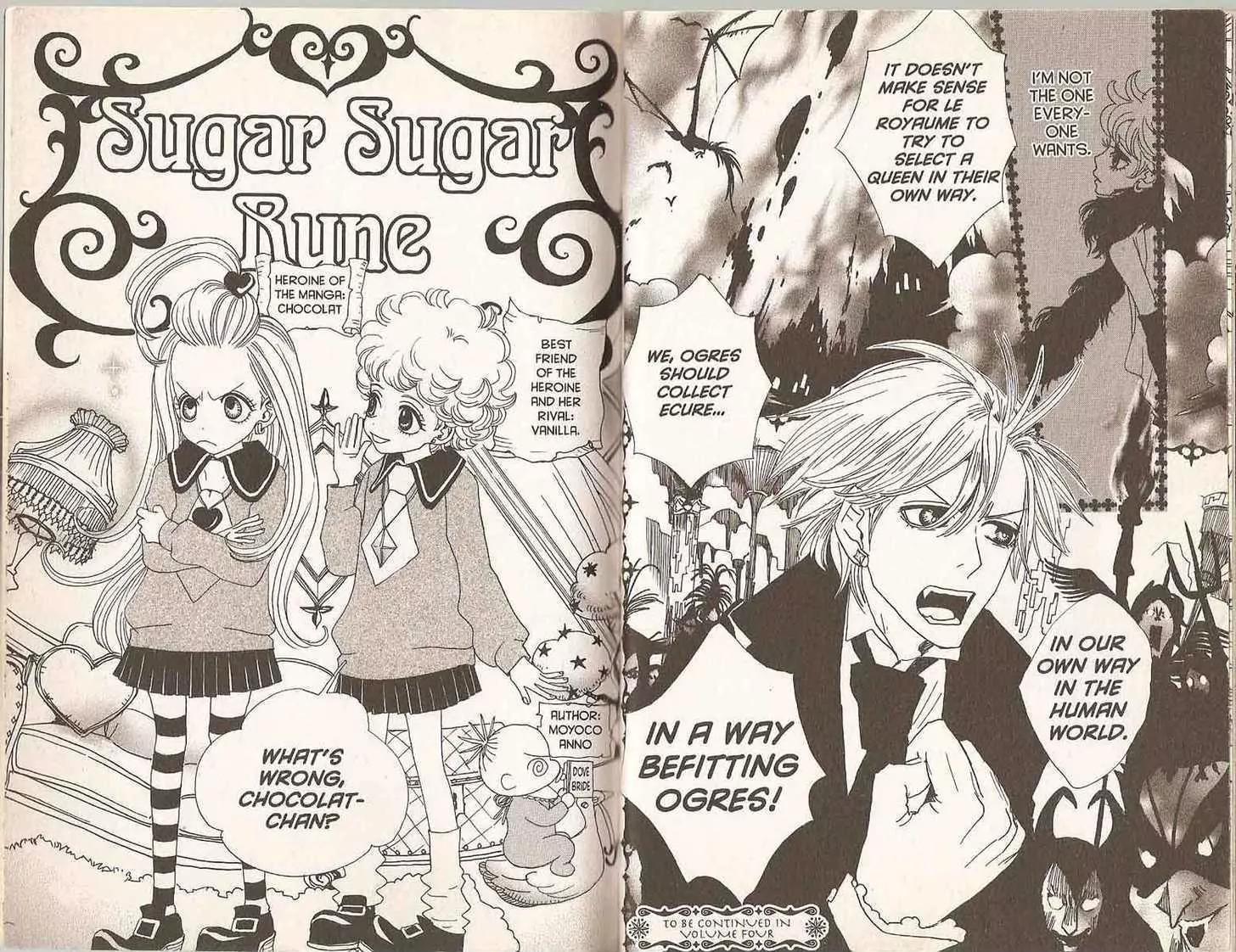 Sugar Sugar Rune chapter 18 page 17