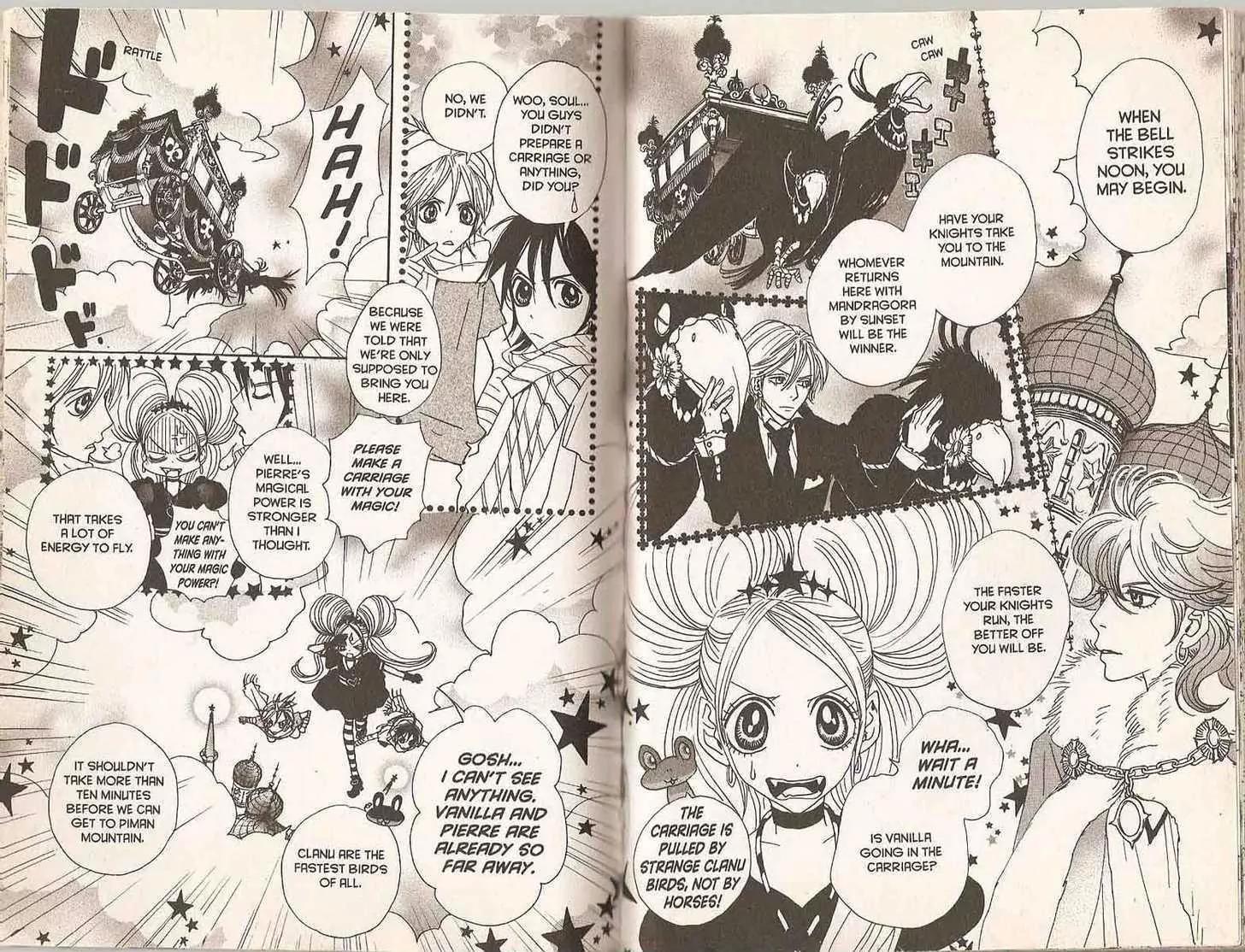 Sugar Sugar Rune chapter 18 page 7