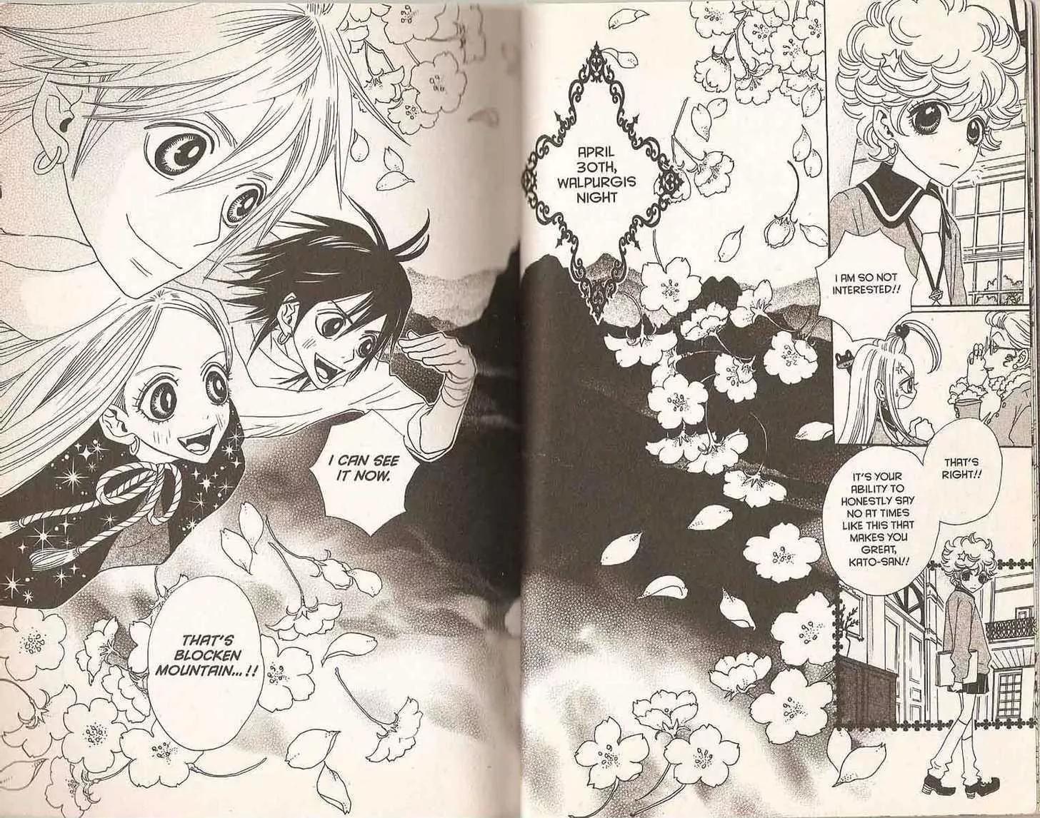 Sugar Sugar Rune chapter 19 page 11