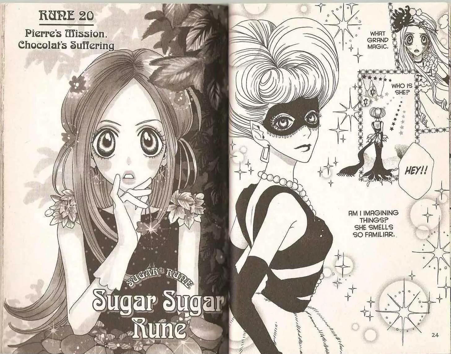 Sugar Sugar Rune chapter 19 page 17