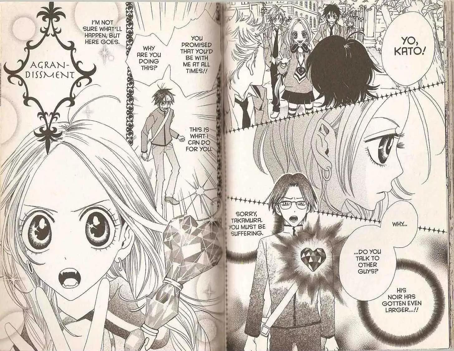 Sugar Sugar Rune chapter 19 page 49