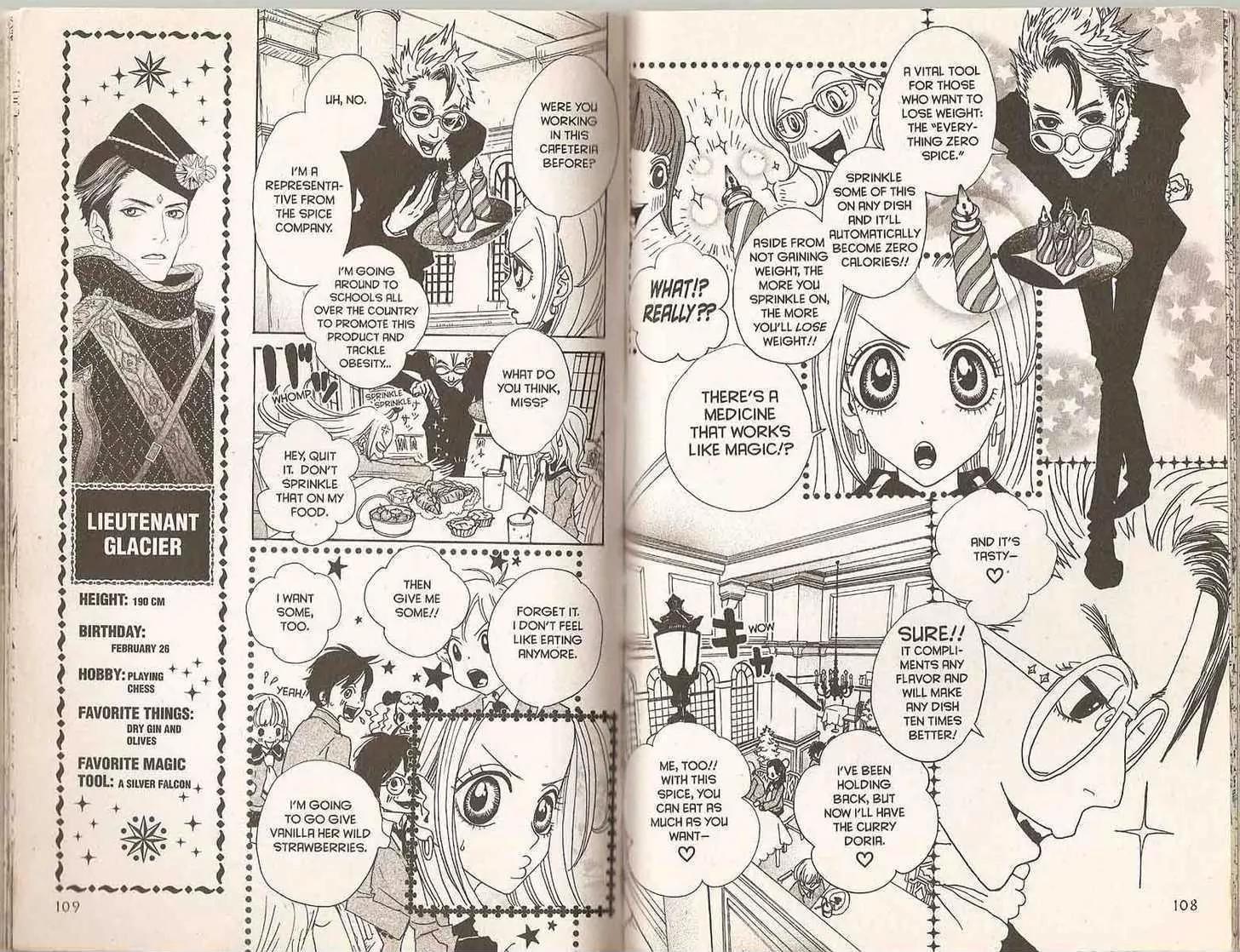 Sugar Sugar Rune chapter 19 page 59
