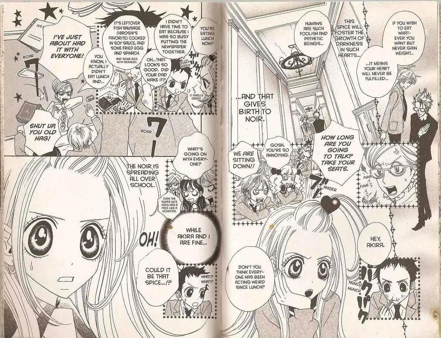 Sugar Sugar Rune chapter 19 page 61