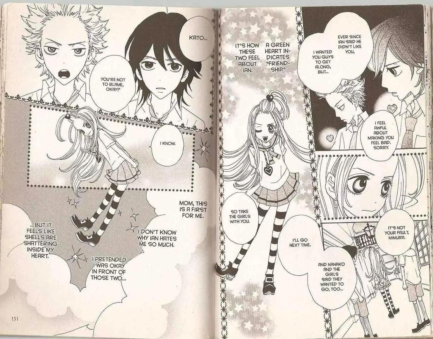 Sugar Sugar Rune chapter 19 page 80