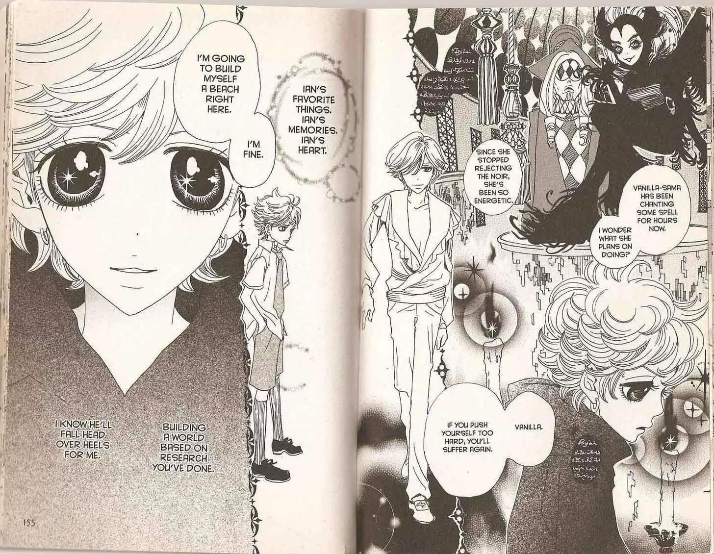 Sugar Sugar Rune chapter 19 page 82