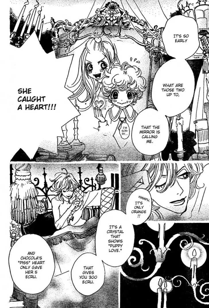 Sugar Sugar Rune chapter 2 page 22