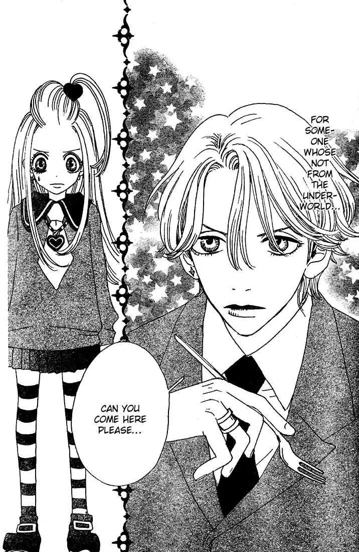 Sugar Sugar Rune chapter 2 page 30