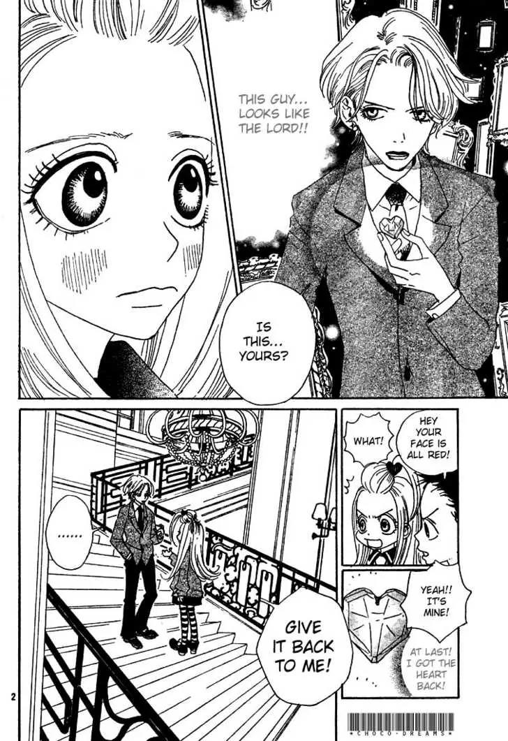 Sugar Sugar Rune chapter 2 page 4