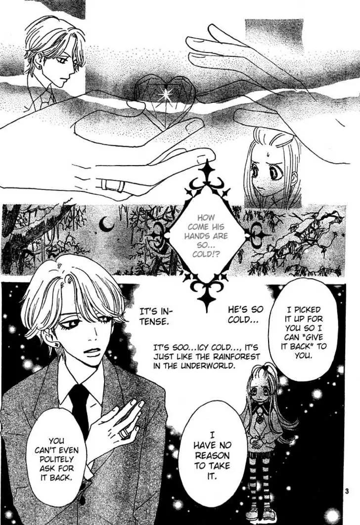Sugar Sugar Rune chapter 2 page 5