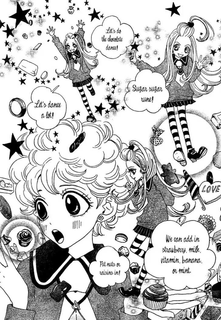 Sugar Sugar Rune chapter 2 page 9