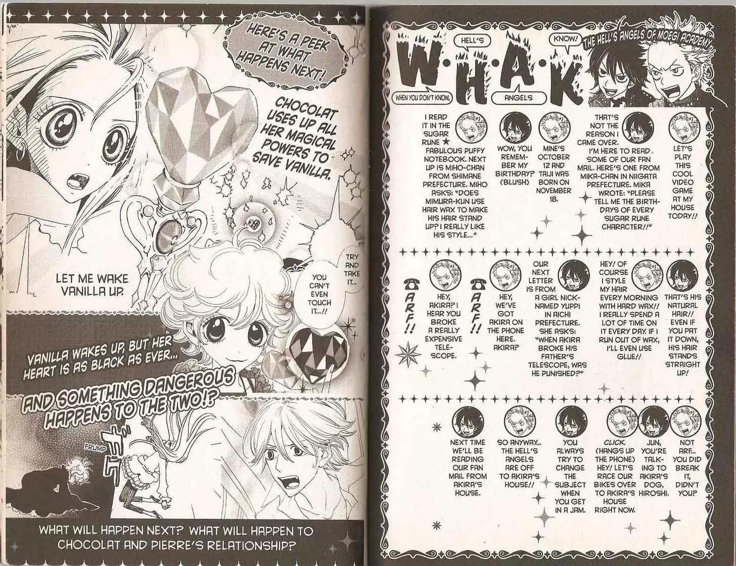 Sugar Sugar Rune chapter 20 page 100