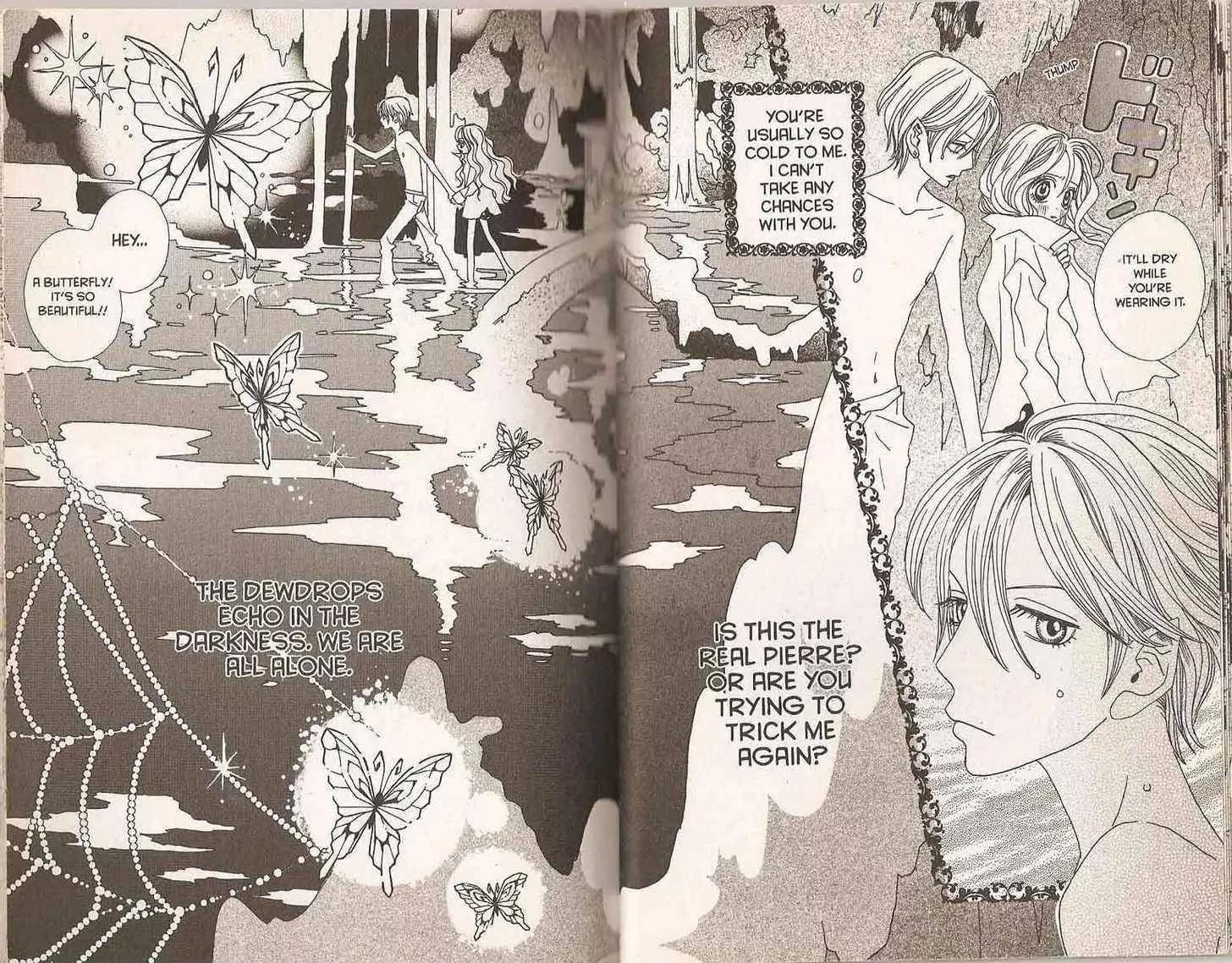 Sugar Sugar Rune chapter 20 page 17