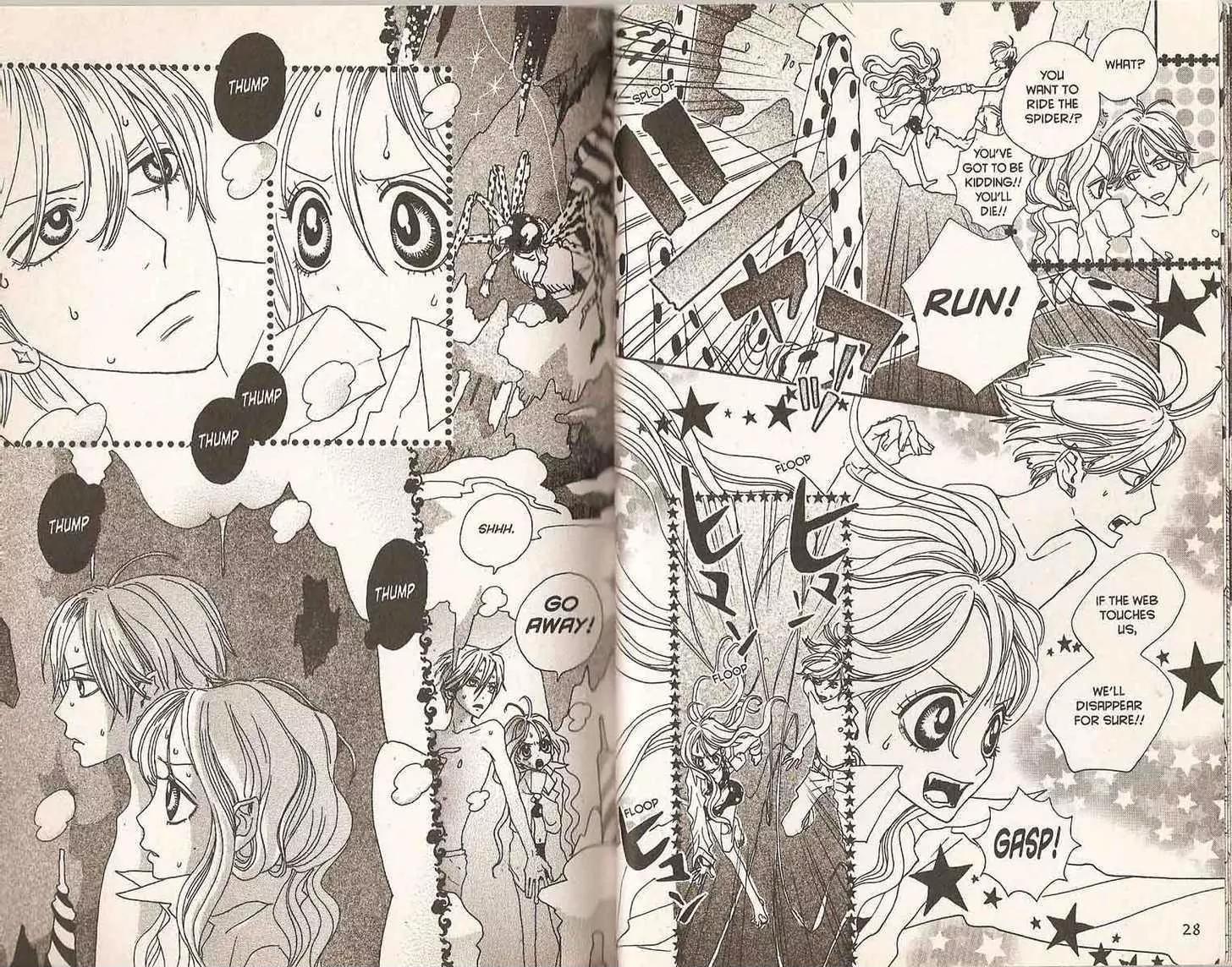 Sugar Sugar Rune chapter 20 page 19